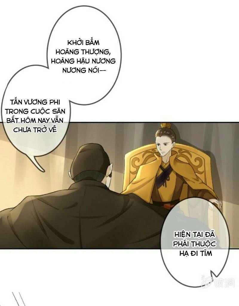 Sủng Phi Của Vương: Chapter 166