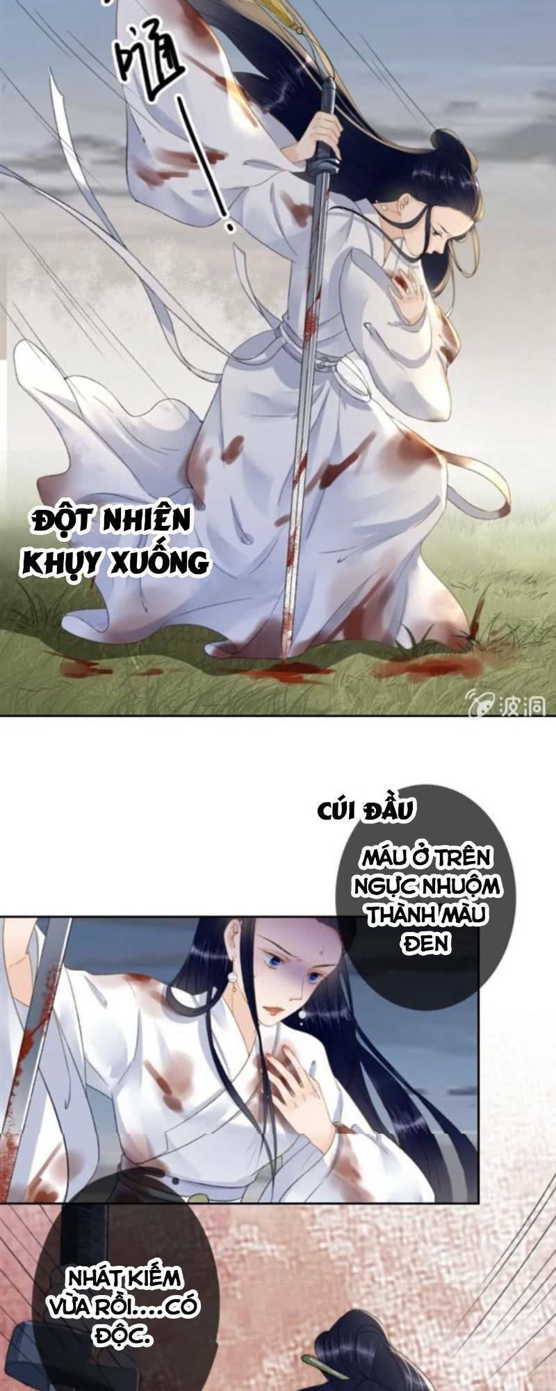 Sủng Phi Của Vương: Chapter 169