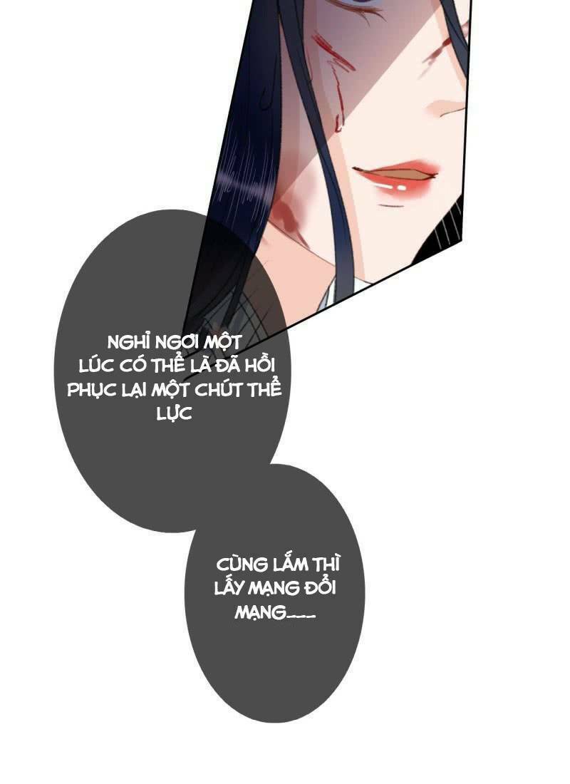 Sủng Phi Của Vương: Chapter 170