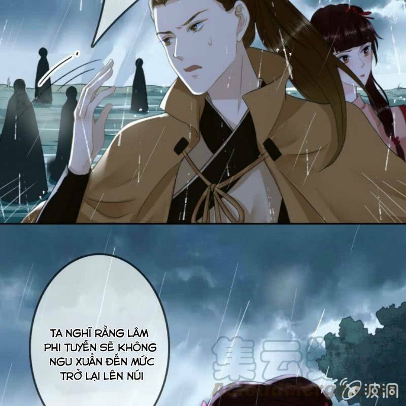 Sủng Phi Của Vương: Chapter 171
