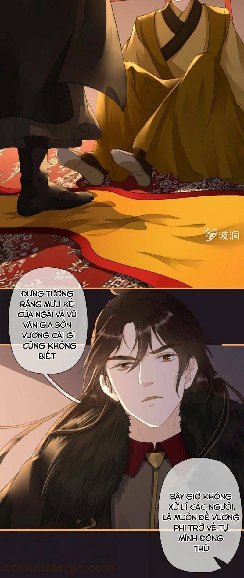 Sủng Phi Của Vương: Chapter 173