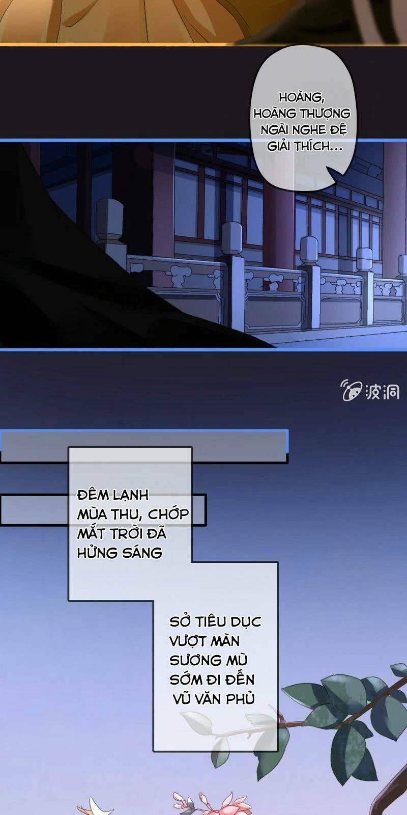 Sủng Phi Của Vương: Chapter 173