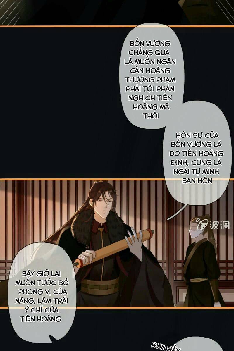 Sủng Phi Của Vương: Chapter 173