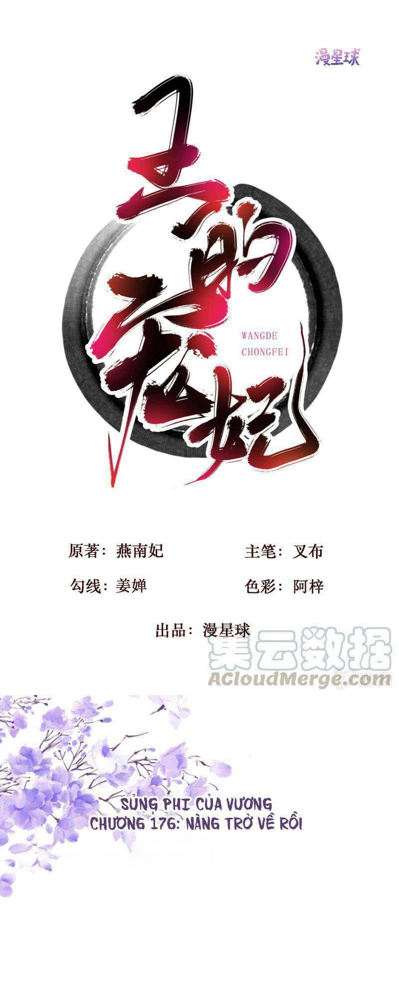 Sủng Phi Của Vương: Chapter 176