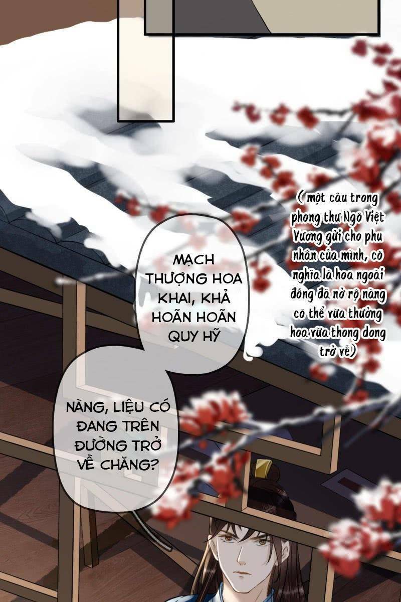 Sủng Phi Của Vương: Chapter 176