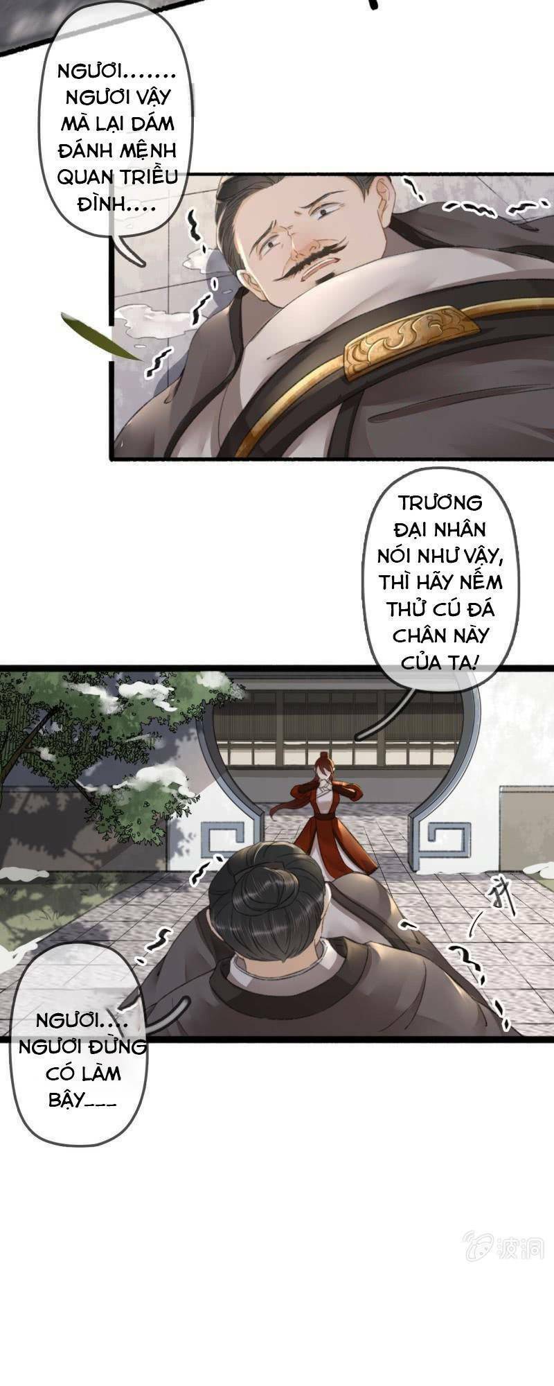 Sủng Phi Của Vương: Chapter 177