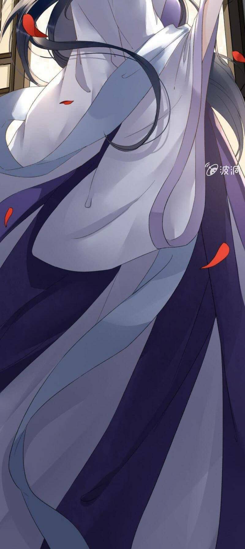 Sủng Phi Của Vương: Chapter 181