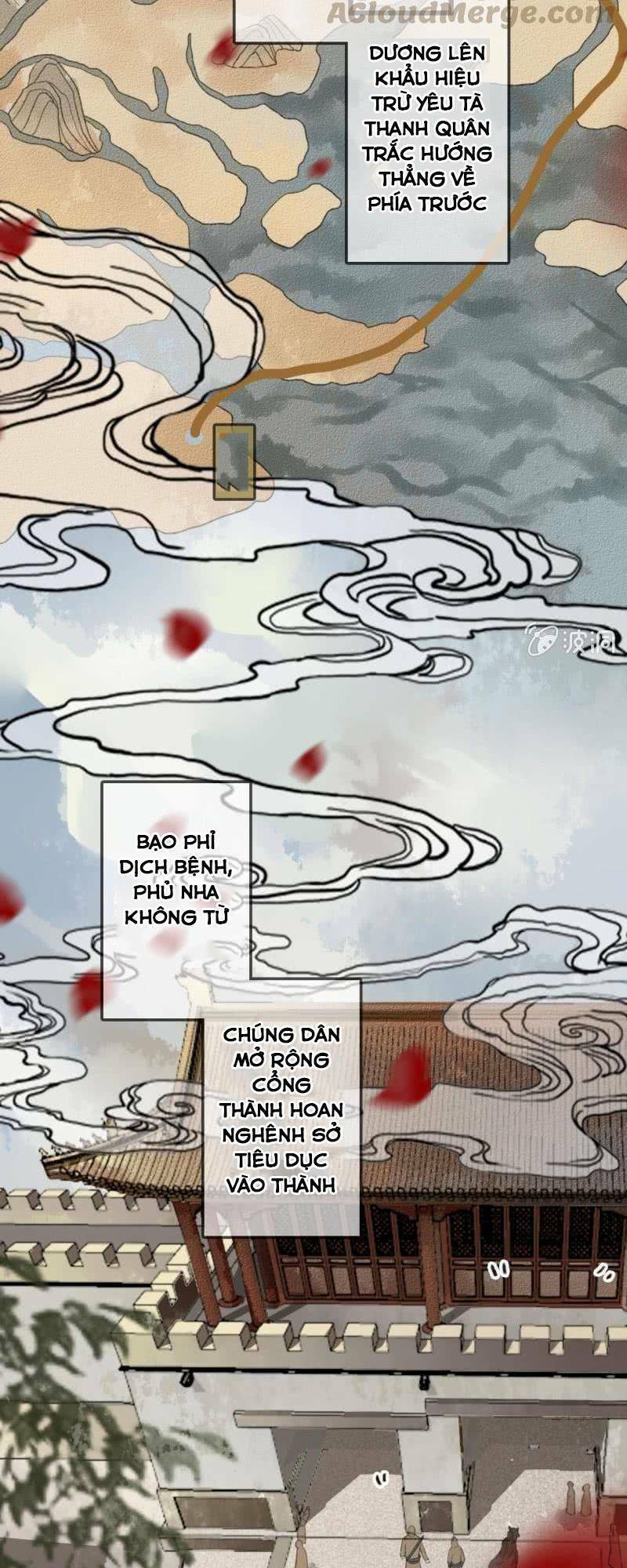 Sủng Phi Của Vương: Chapter 182