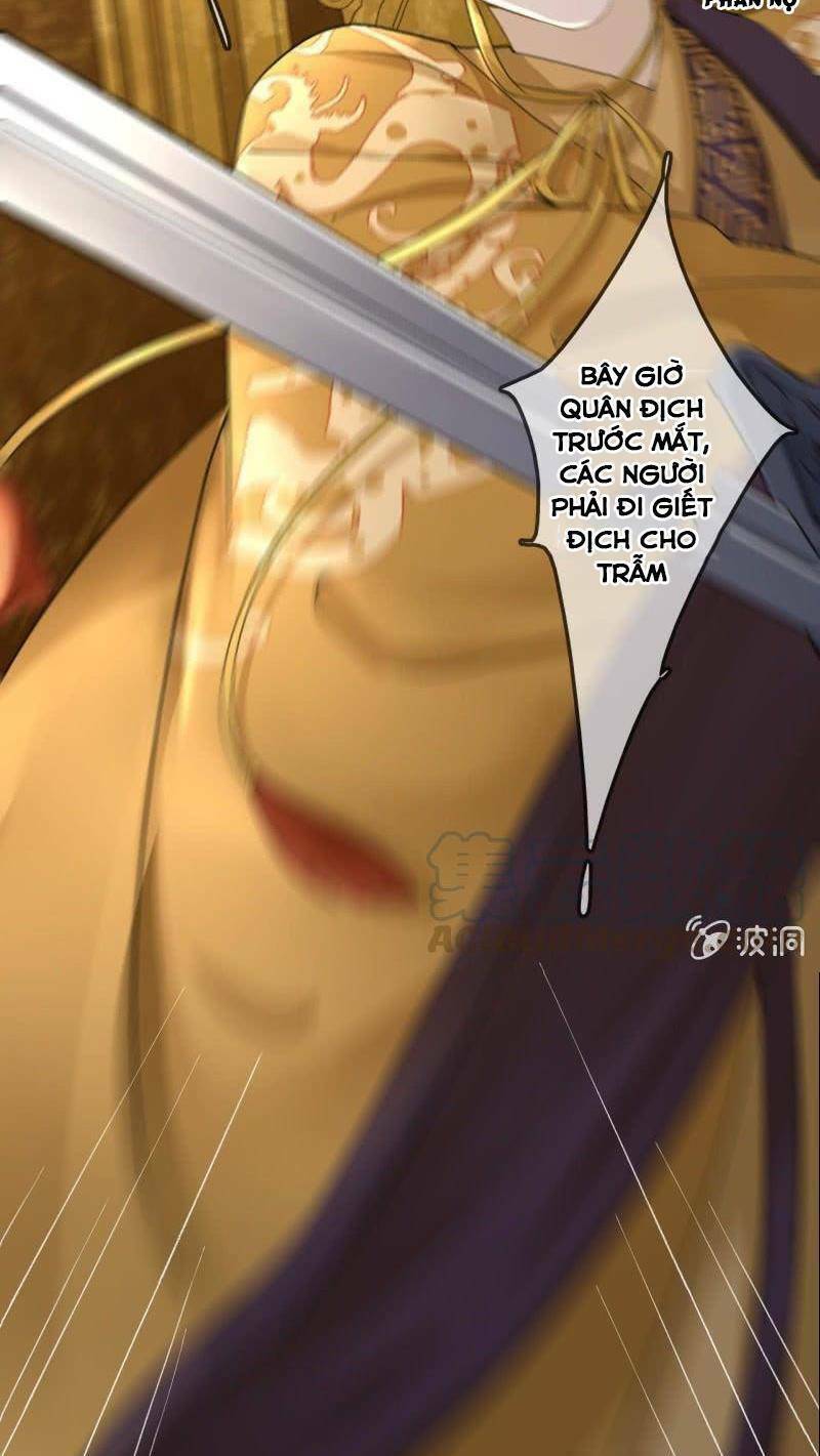 Sủng Phi Của Vương: Chapter 182