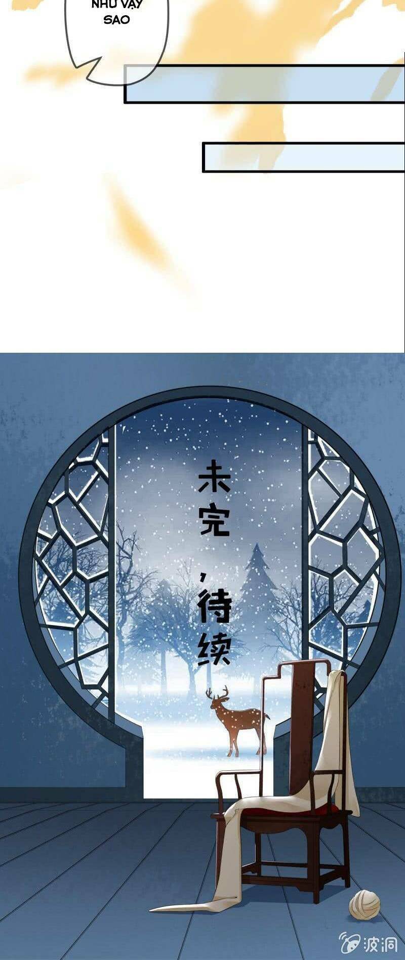 Sủng Phi Của Vương: Chapter 183