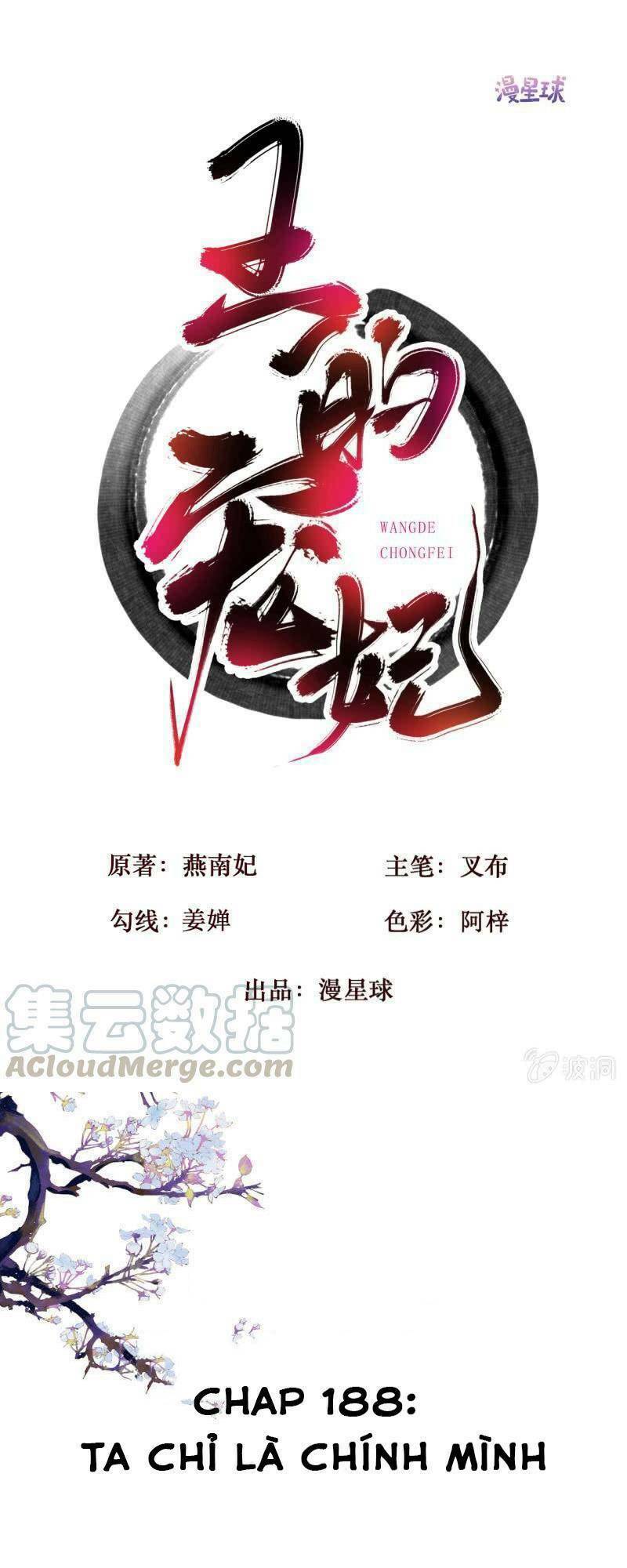 Sủng Phi Của Vương: Chapter 188