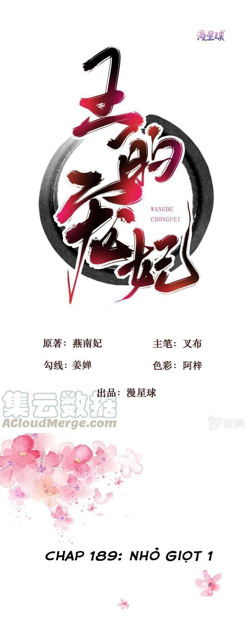 Sủng Phi Của Vương: Chapter 189