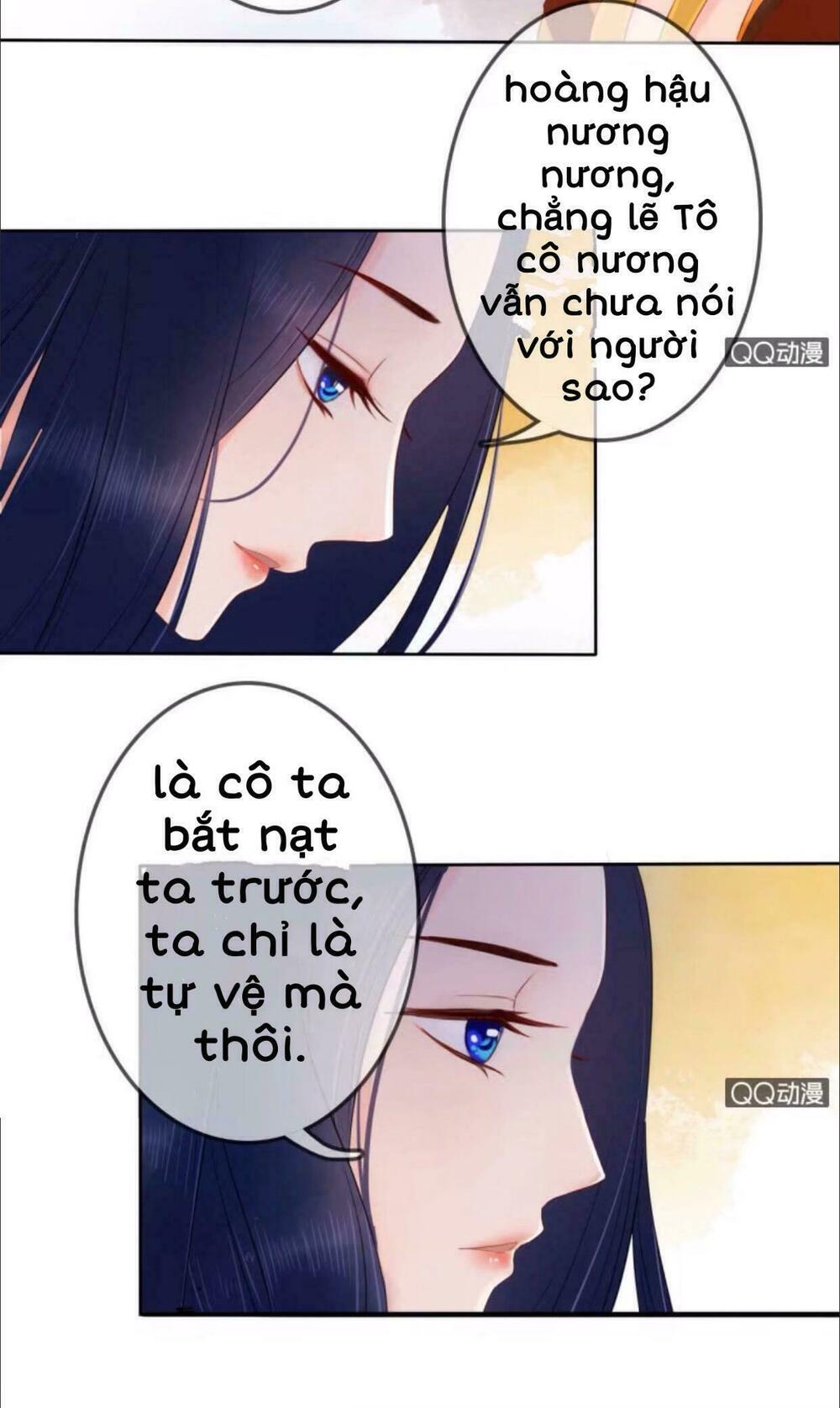 Sủng Phi Của Vương: Chapter 19