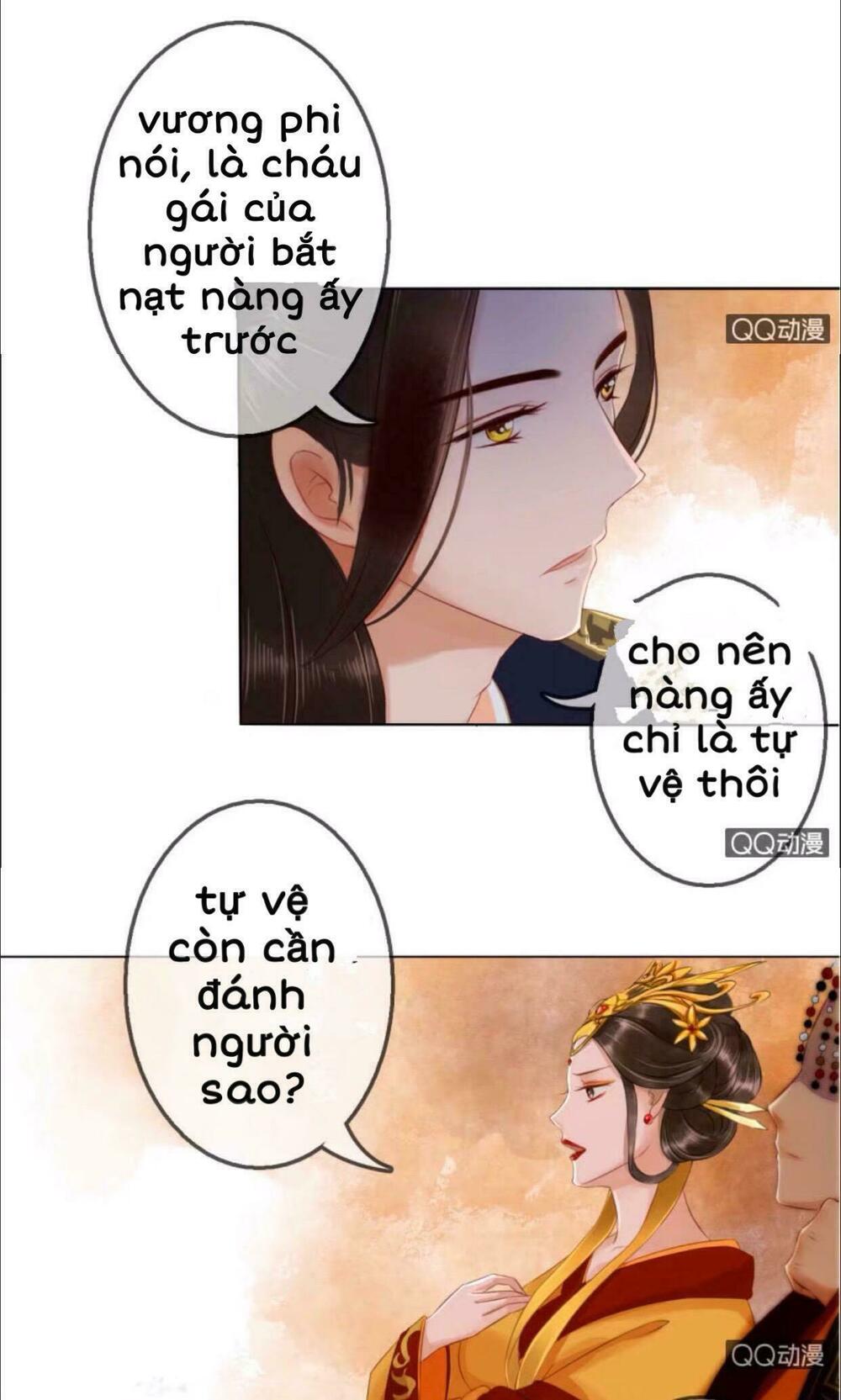 Sủng Phi Của Vương: Chapter 19