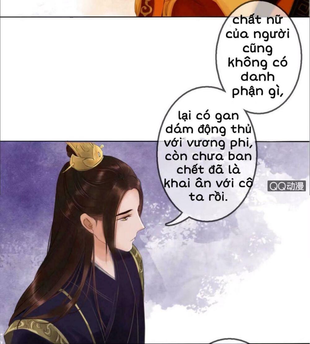 Sủng Phi Của Vương: Chapter 19