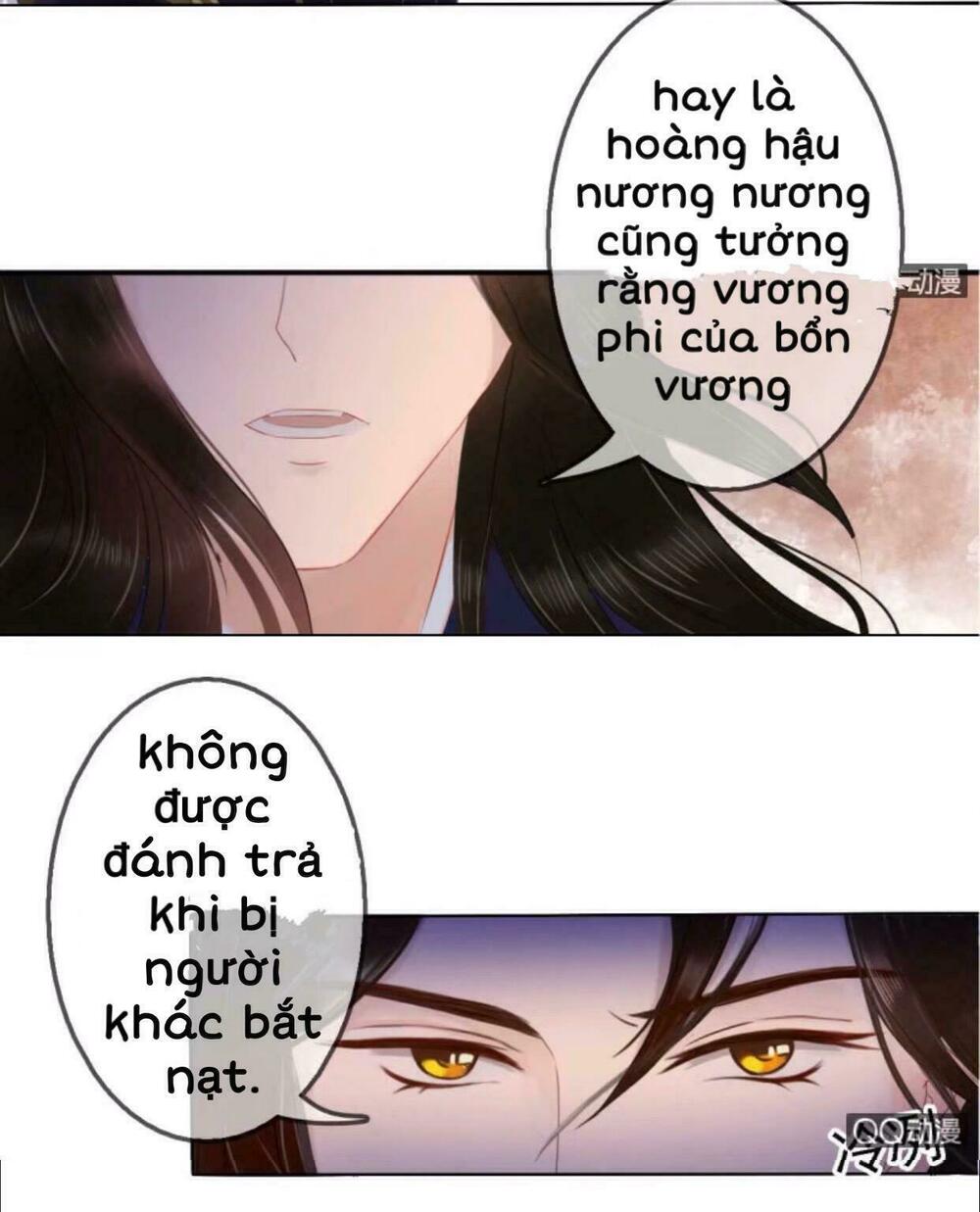 Sủng Phi Của Vương: Chapter 19