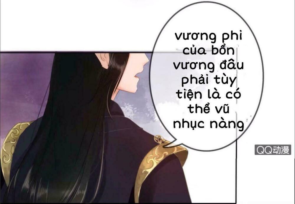 Sủng Phi Của Vương: Chapter 19