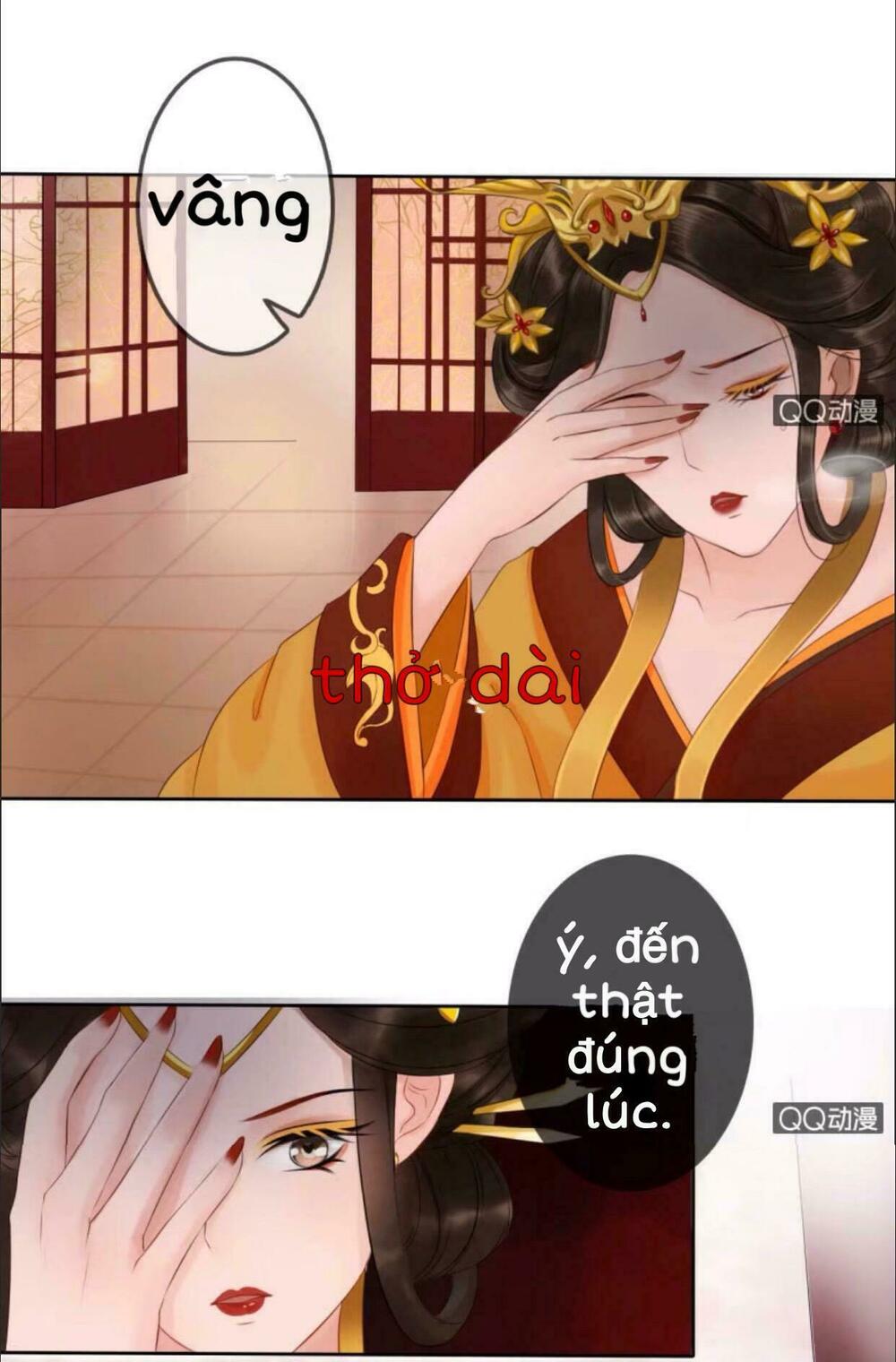Sủng Phi Của Vương: Chapter 19