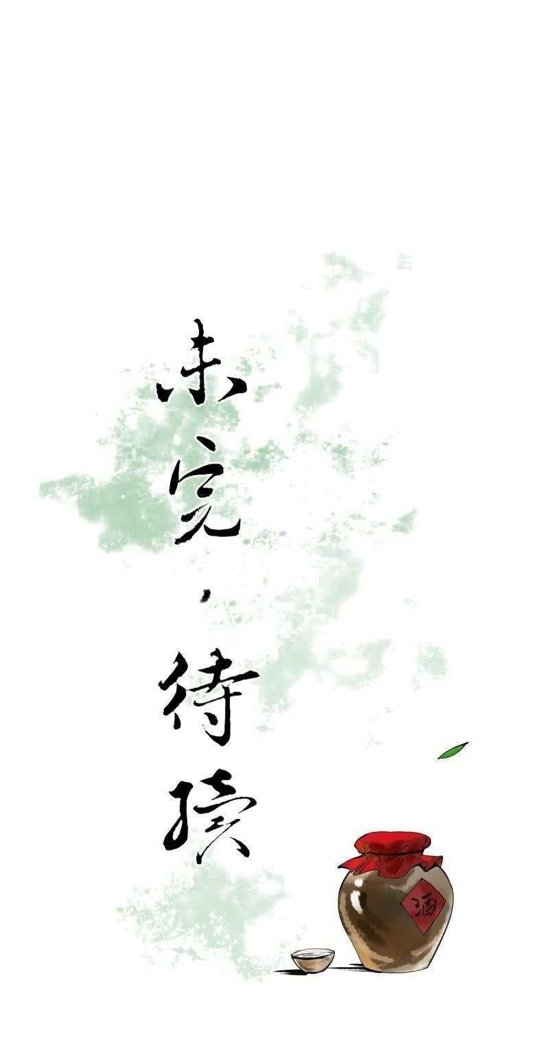 Sủng Phi Của Vương: Chapter 191