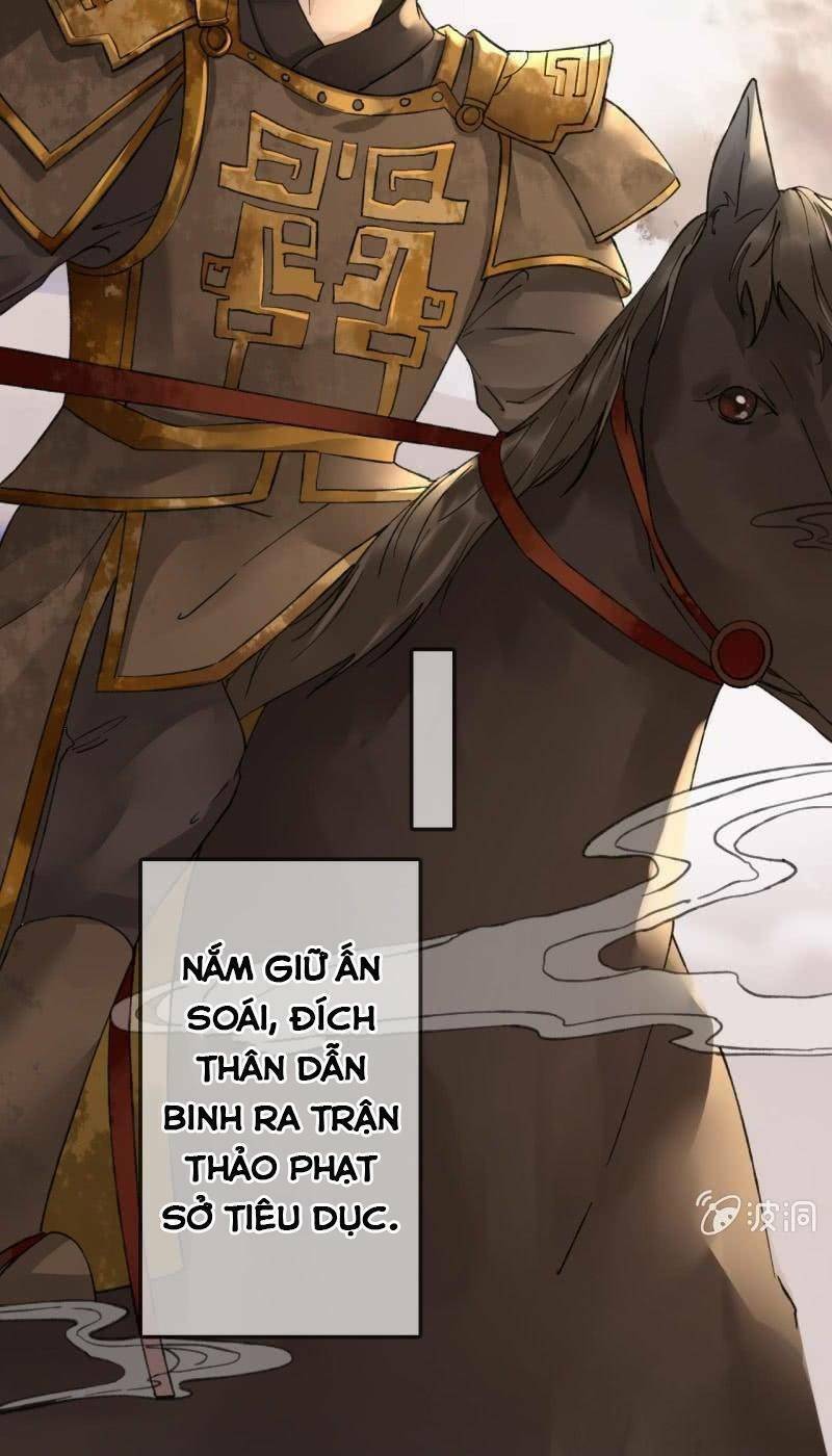 Sủng Phi Của Vương: Chapter 192