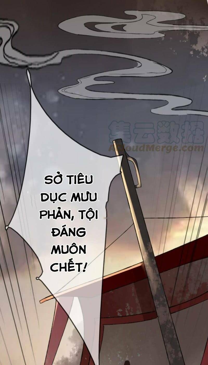 Sủng Phi Của Vương: Chapter 192