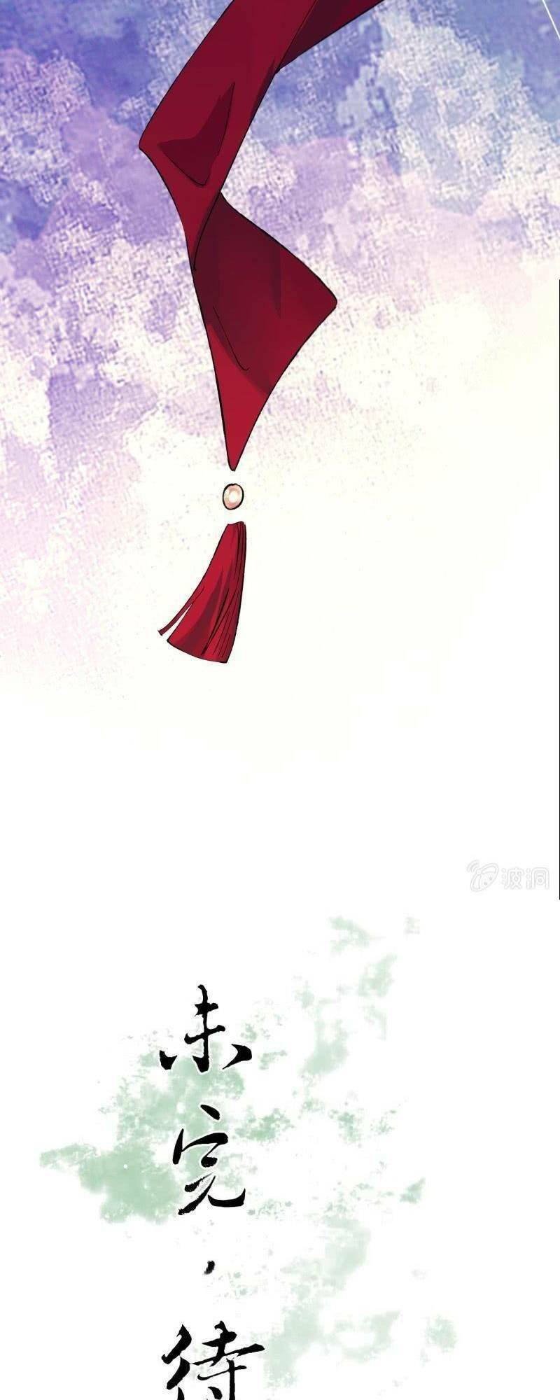 Sủng Phi Của Vương: Chapter 193