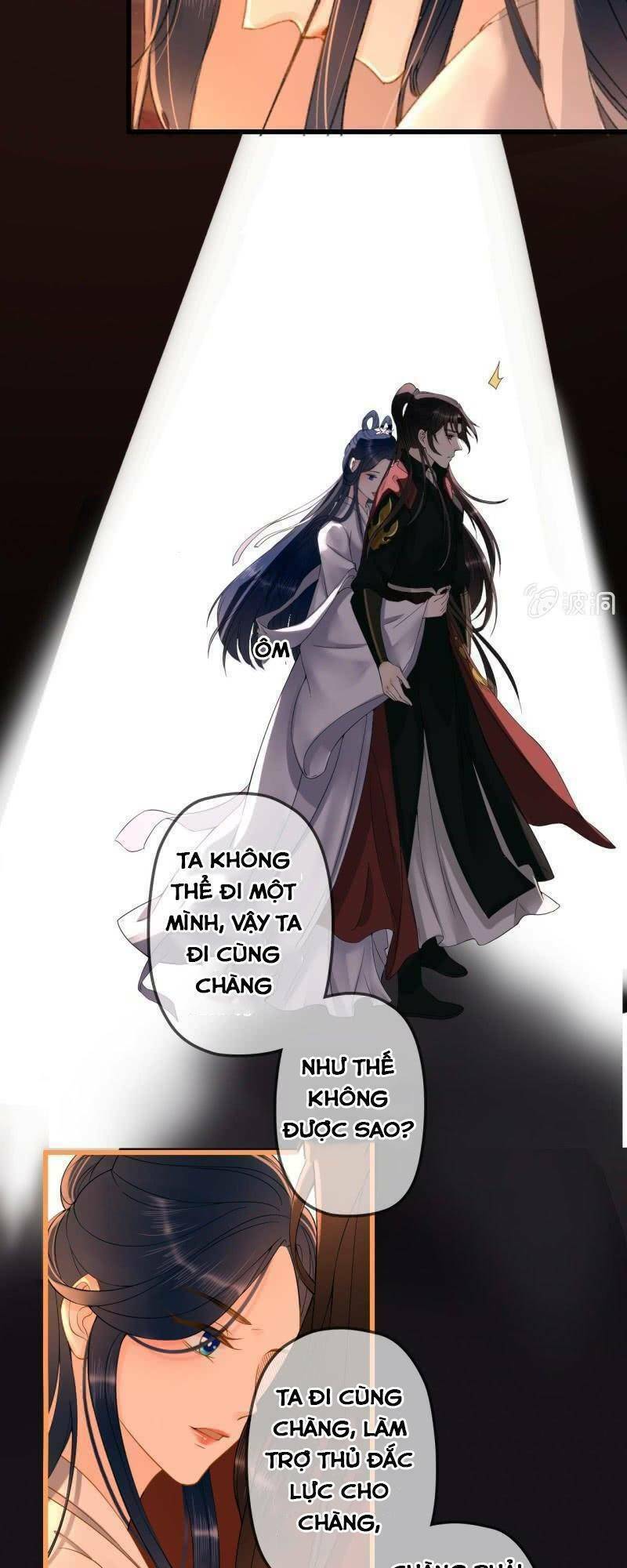 Sủng Phi Của Vương: Chapter 197