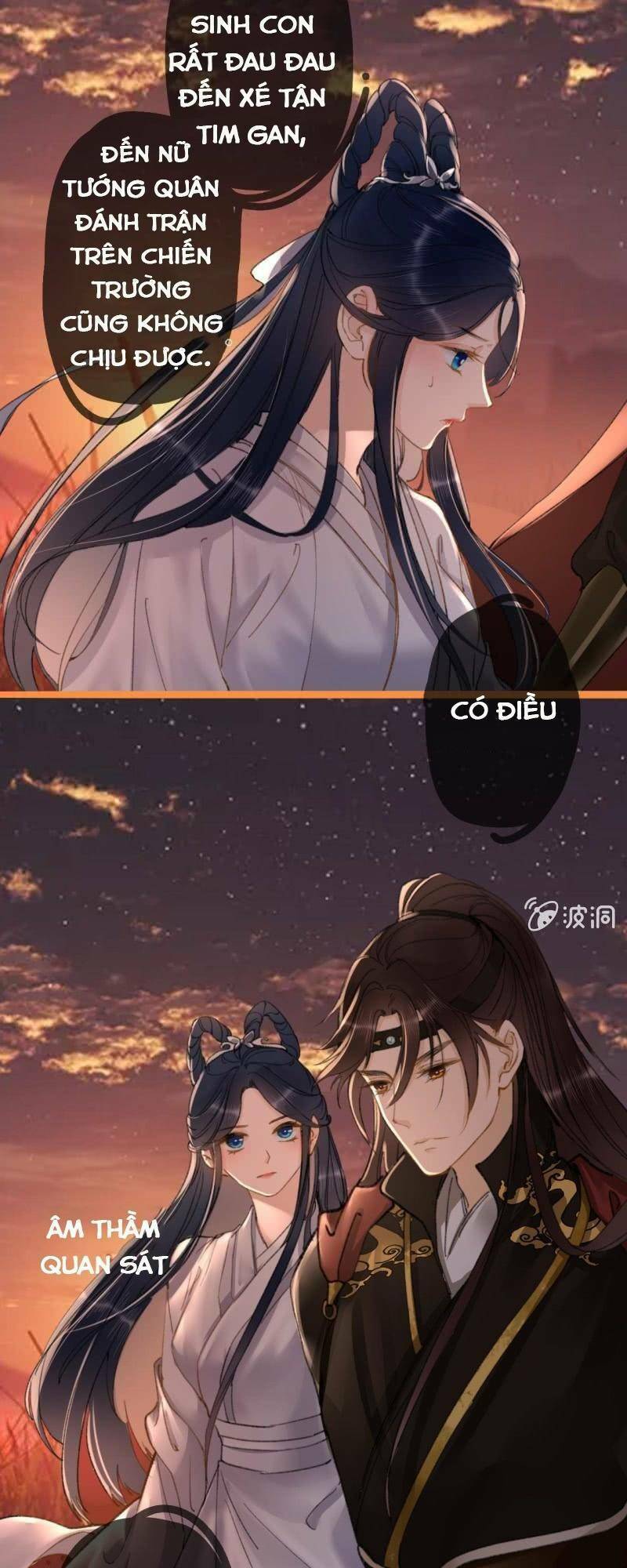 Sủng Phi Của Vương: Chapter 197