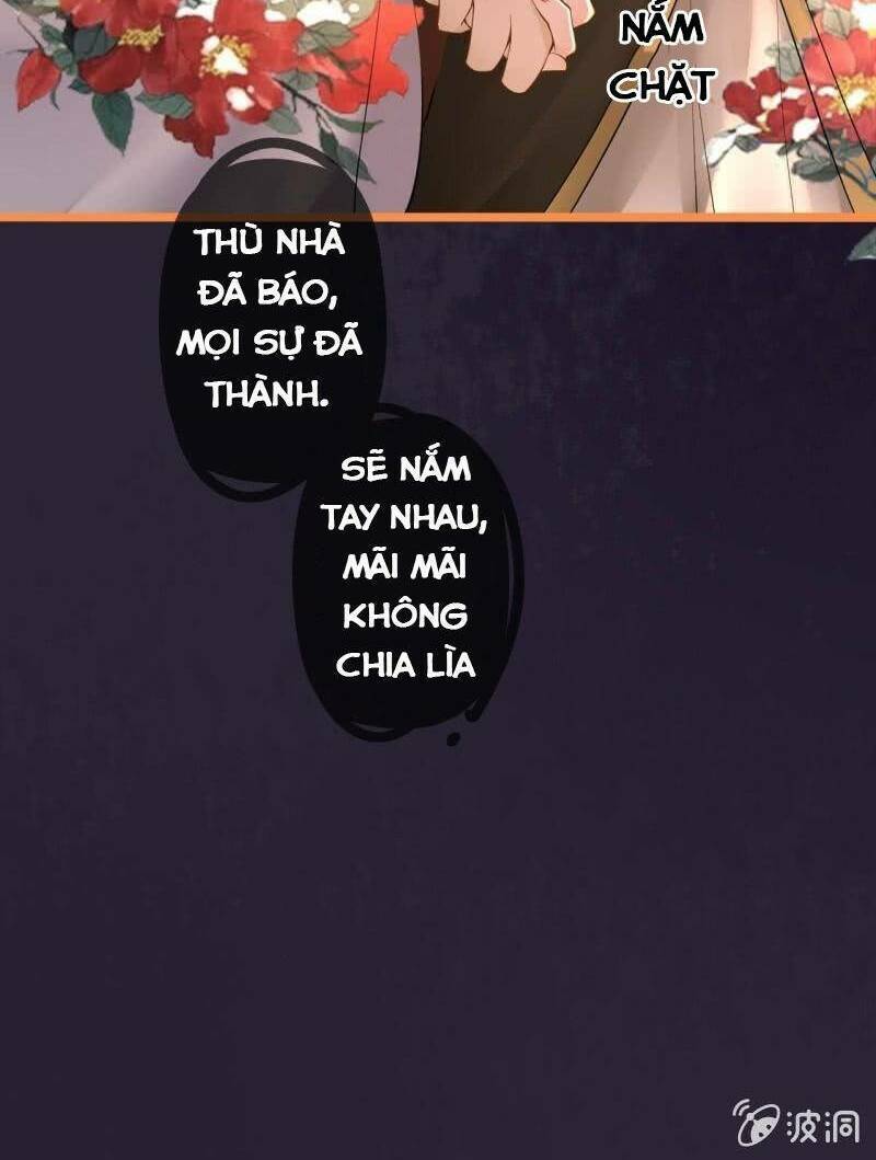Sủng Phi Của Vương: Chapter 197