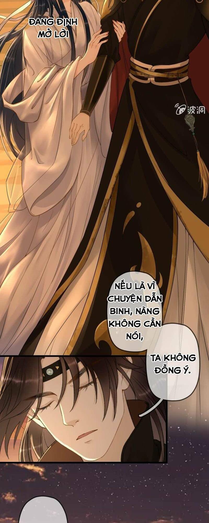 Sủng Phi Của Vương: Chapter 197