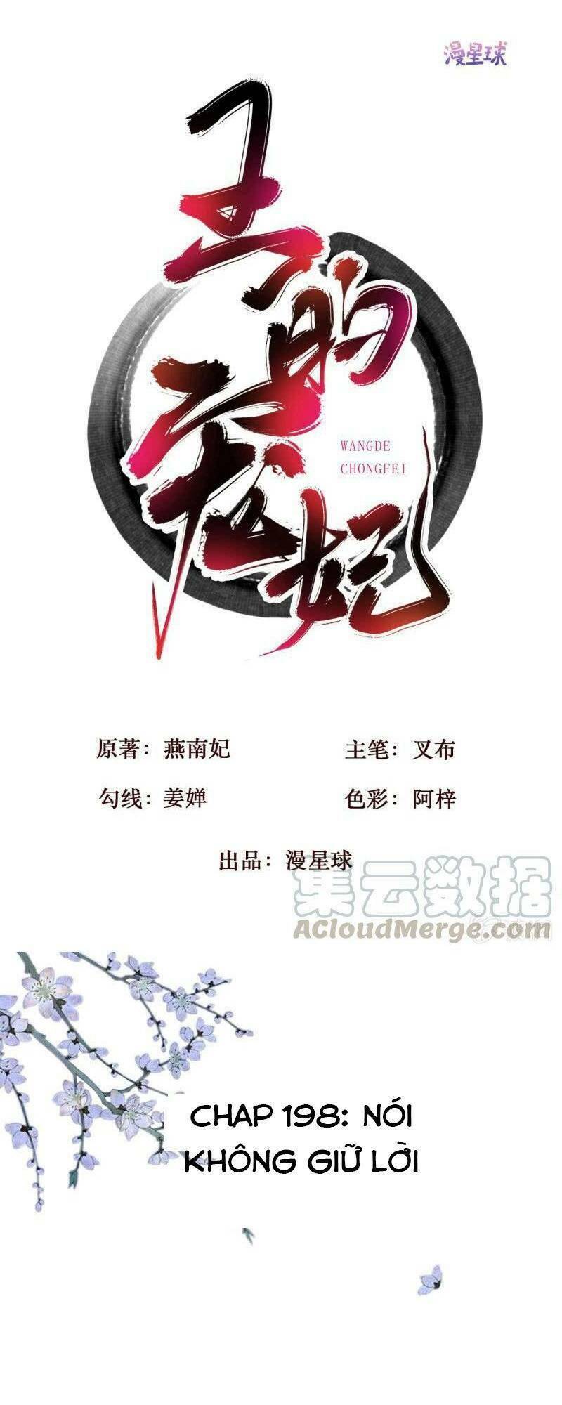 Sủng Phi Của Vương: Chapter 198