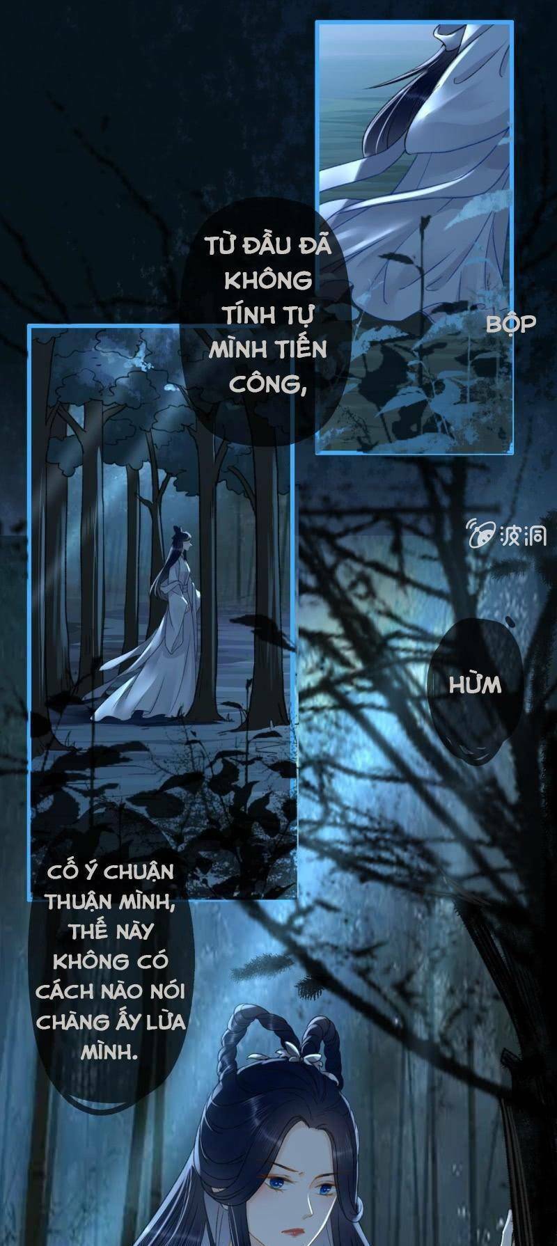 Sủng Phi Của Vương: Chapter 198