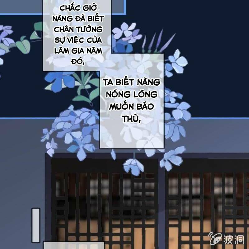 Sủng Phi Của Vương: Chapter 199