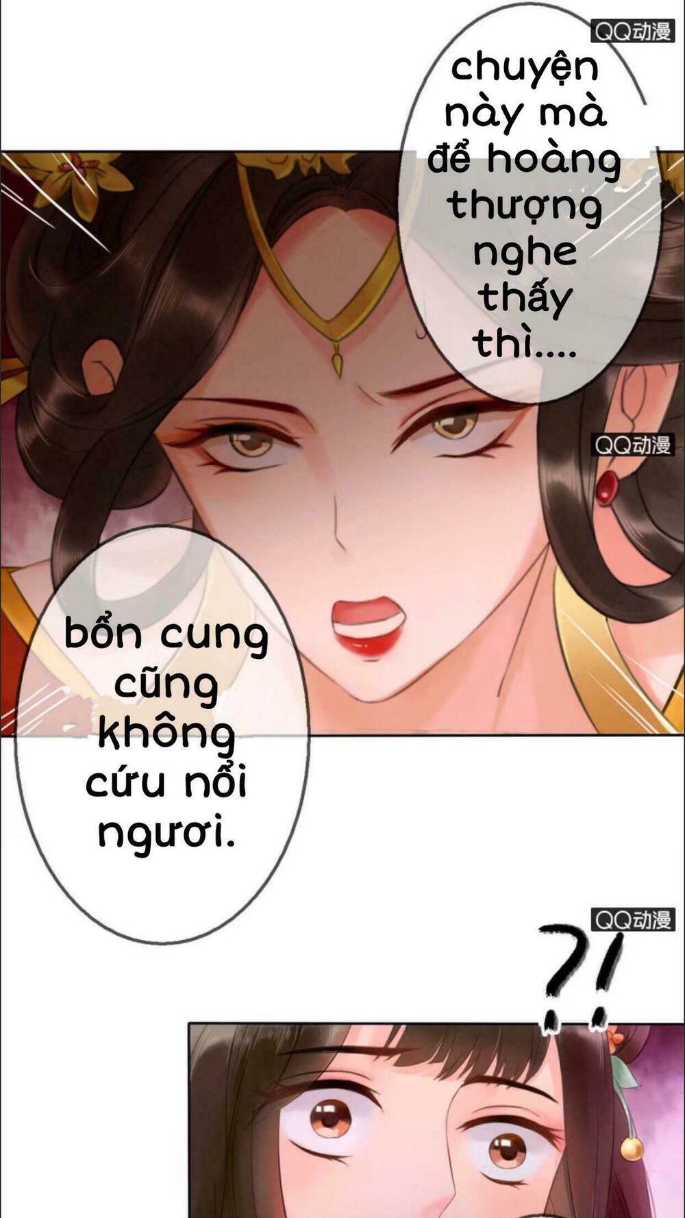 Sủng Phi Của Vương: Chapter 20
