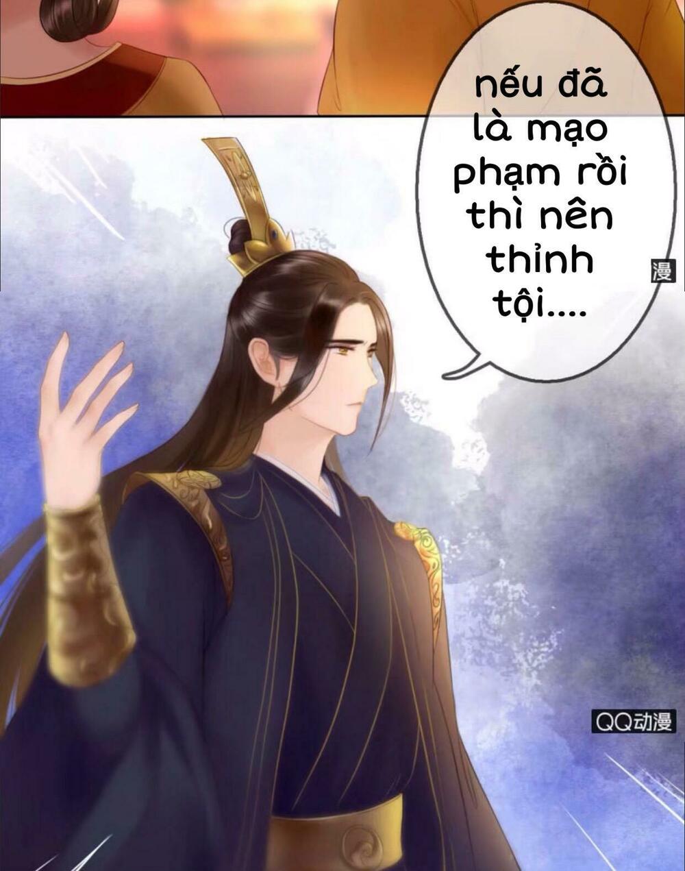 Sủng Phi Của Vương: Chapter 20