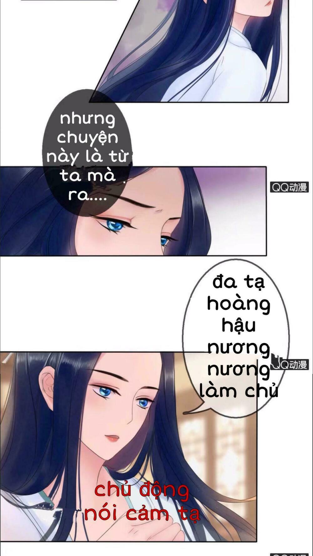 Sủng Phi Của Vương: Chapter 20