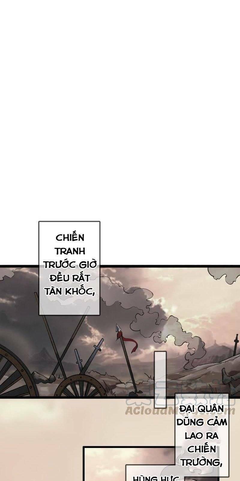 Sủng Phi Của Vương: Chapter 201