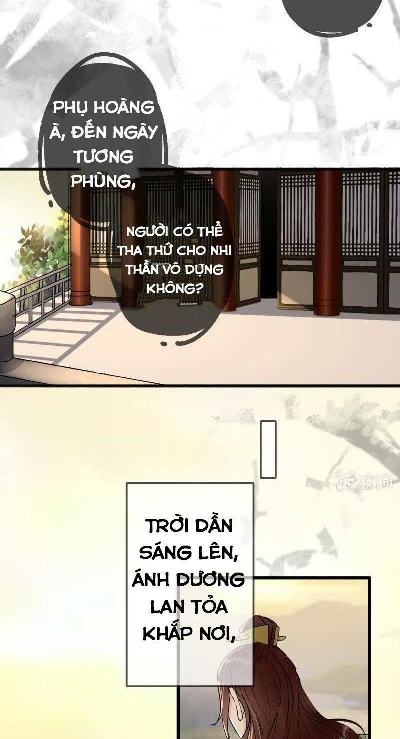 Sủng Phi Của Vương: Chapter 201