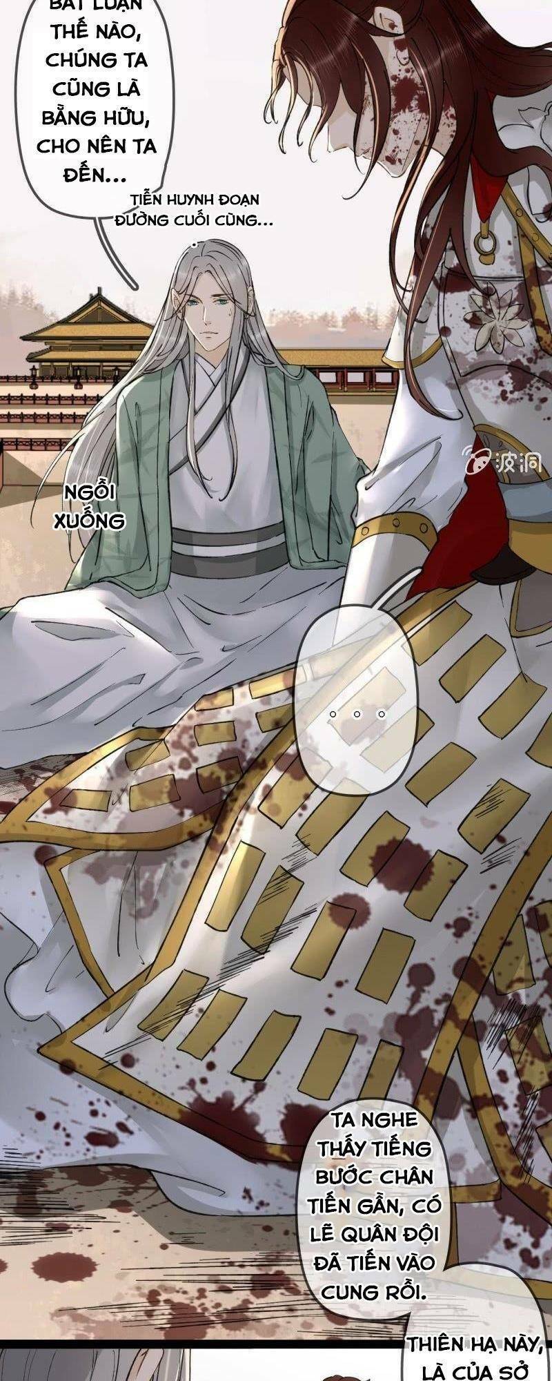 Sủng Phi Của Vương: Chapter 202