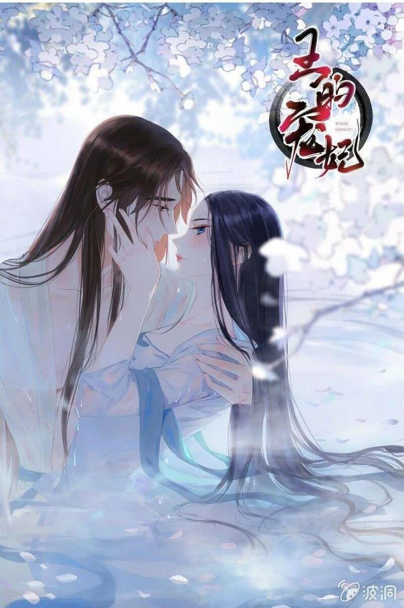 Sủng Phi Của Vương: Chapter 203