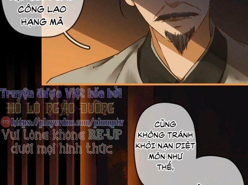 Sủng Phi Của Vương: Chapter 204: End