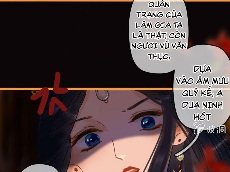 Sủng Phi Của Vương: Chapter 204: End