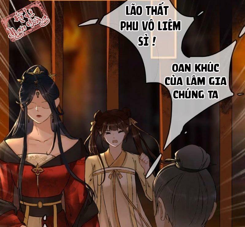 Sủng Phi Của Vương: Chapter 204: End