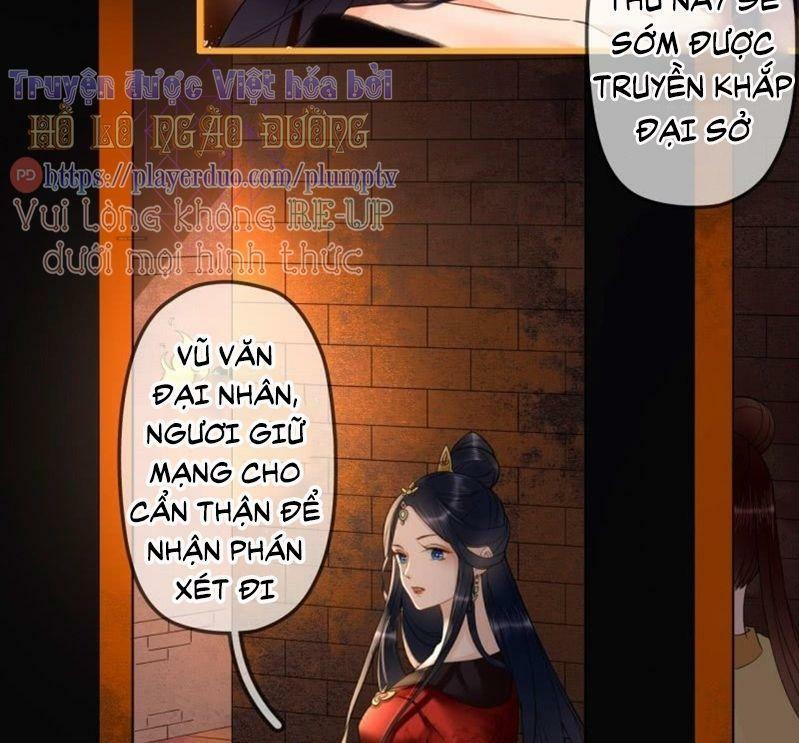 Sủng Phi Của Vương: Chapter 204: End