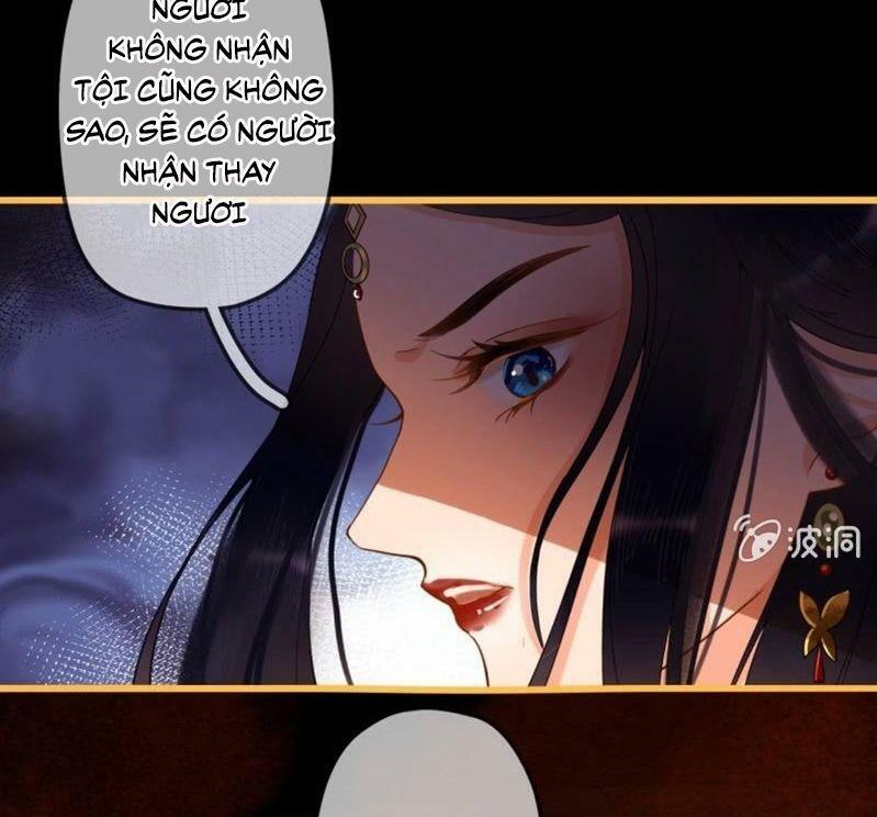 Sủng Phi Của Vương: Chapter 204: End