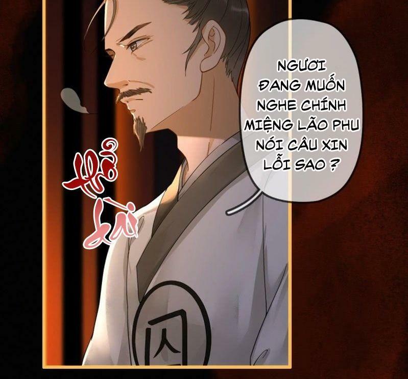 Sủng Phi Của Vương: Chapter 204: End