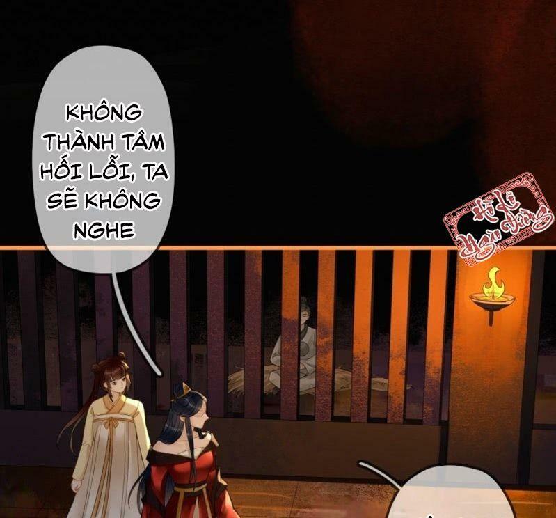 Sủng Phi Của Vương: Chapter 204: End