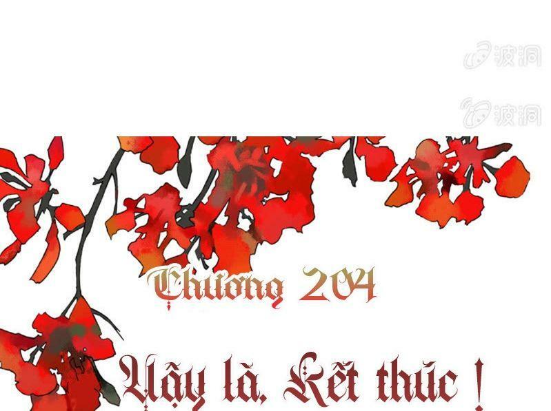 Sủng Phi Của Vương: Chapter 204: End