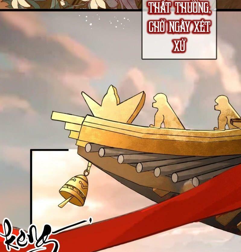 Sủng Phi Của Vương: Chapter 204: End