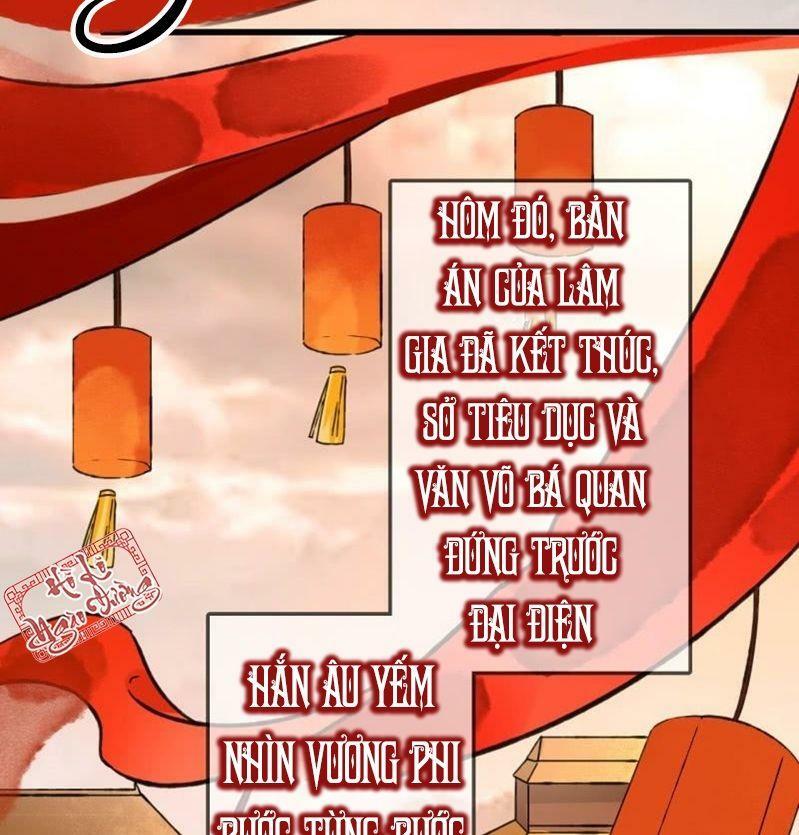 Sủng Phi Của Vương: Chapter 204: End